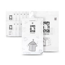 깔끔대장건조하니