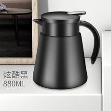 윤스테이 보온주전자 커피포트 작은사이즈 싱글 오피스, 블랙880MLml