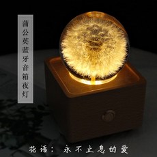 트리니티스피커