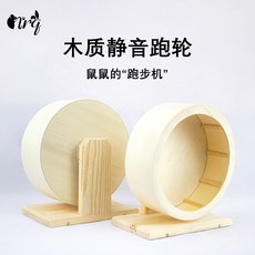 be784a2f4f8e253e5e744e140927a3b049b40e88818202431e5fdd38ed1b.jpg