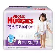 하기스맥스드라이5단계