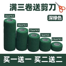 58a8a56c7f9594cfd3518e724620b2d96f5fd67a4d7b2dad794758615b6a.jpg