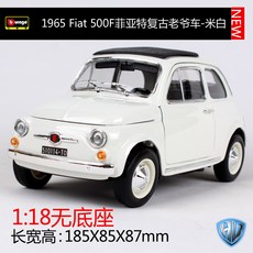 모형 고원 합금 자동차 차 118포르쉐 356B복고 낡은차 선물, T11-12020-1965에어텍 500F화이트