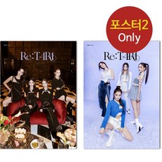 뽀로로티키타카