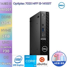 옵티플렉스 7020 MFF i3-14100T 가성비PC, 2TB, 32GB
