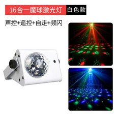 9b2778fa46ddd5c229ef122fe3a1576e6893ae8e44cdb04de4f96dfba034.jpg