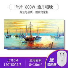 320c71384232d96b2e57da1e2242a2958843dc1ee71a998b55522beae70c.jpg