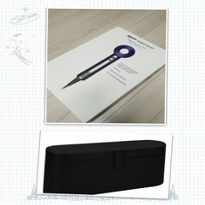 다이슨블랙퍼플