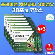 닥터메이트