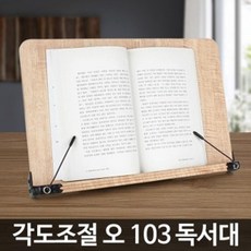 1efb72deff1611501664bf41927cd24bcd088c28ec19955a0d051a4290f2.jpg