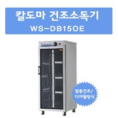 d228171e91e30a4e7d38c07c7eb5964bdbb3766361c21a344e33cfce73fb.jpg