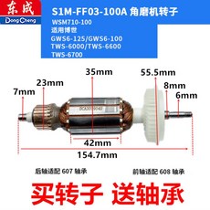 01a8f3829d1c0b2cb9c648b2584594aca2b3219a758bbd4a04c2f2112fec.jpg