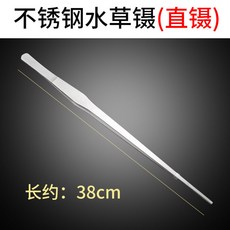 3d2cf1baa775b5a59136364f55b23377e70e7960723661dae4e7b6a559d1.jpg