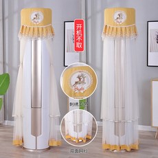 미디어이동식에어컨