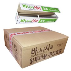 바나나사과 호일 33cm (두께15) 알루미늄 쿠킹호일 바사호일, 10개, 60m