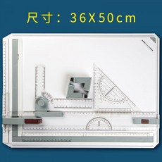 제도판600900