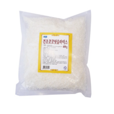 코코넛슬라이스