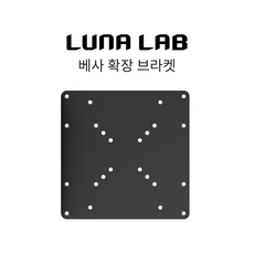 베사