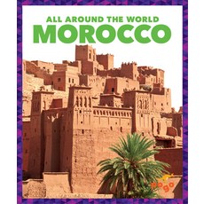 Morocco Paperback, Pogo Books
