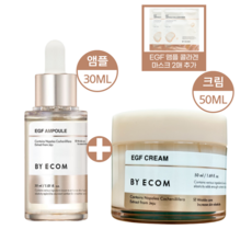 바이애콤 EGF 앰플 30ml+크림 50ml+마스크팩 34g 2매