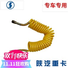 d945f6f80c5542d1f4823db674d694a690fade6849a384256a58873c928c.jpg