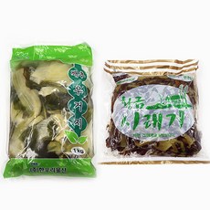 황금시래기