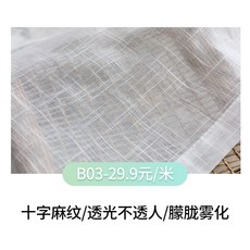 c986e6d1a8aa0342716694c7d67f9d7e0aa3008a815b0d286d1f07b9d530.jpg