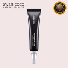 스와니코코 발효 펩타이드 비비크림 BB크림, 1. 펩타이드 비비크림 40ml