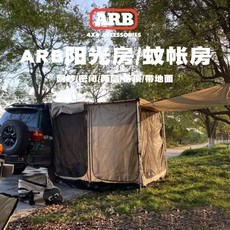 ar09b9150hzt