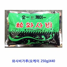 ca4d822867e7e9f995c6bb40ceaba9ec92d71e34b19b3256bfd9589afb87.jpg