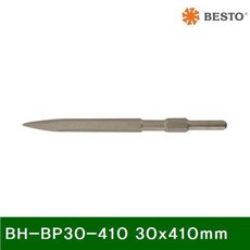 5cd331f9c85effa66e85dd46caa7ad68cb6b36e65eec6c37bc933896ea62.jpg