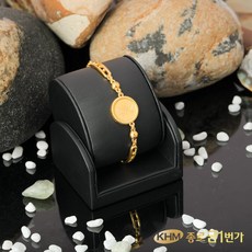 순금엘리자베스팔찌