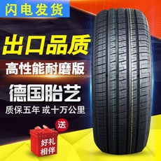196b1b4105eea3a0465c6d1d19b0f480a4f2dbb206b4c2788111791709da.jpg