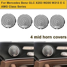 w213부메스터