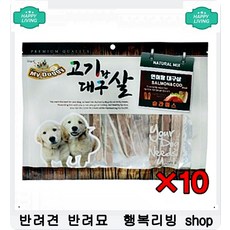 주인 허락없이 이동불가한 교육용 울타리 펜스가격 애견울타리 울타리휀스 애견집