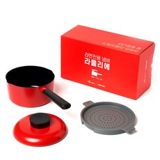 라면끓이는냄비
