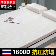 ac1087f6e0ee042a24f9b5253e102d3146fe5e3a3c08ea07517785c80320.jpg