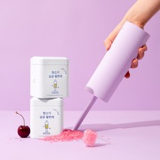 라이프썸청소기