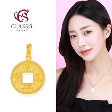 24k코인펜던트