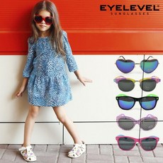 아이레벨유아선글라스