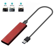 m.2ssd케이스후기
