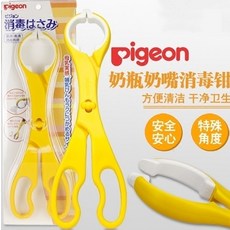 a370eac3d3e66c7d253fb1027a80ea403638b3673807ad1d4d828ede50ec.jpg