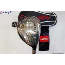 혼마키와미-추천-상품