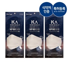 넥스트브라운 KF80 마스크 의약외품 식약처승인 낱개판매 케이에이, 1개