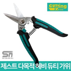 철사자르는가위