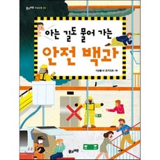 삼차신경통과함께살아가기