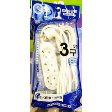 [사자몰] 멀티탭(대한 3구 5호 접지형)X30개