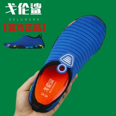 259ae47c5dfac3396d8f3b49ca38a92283a8951790016f7a7489366da4ae.jpg