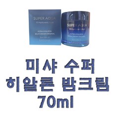 1afe955e4e4e4b5c208c78f8d5338c930cc75a1217e8a200de4d285edf7b.jpg