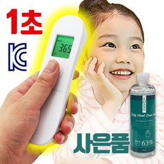 b7ee9abc4061e911ecdec45b3393e4e15a317ad0c3e94c9b517199cacc6a.jpg